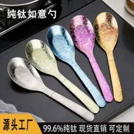 炒锅;煎锅、平底锅;奶锅