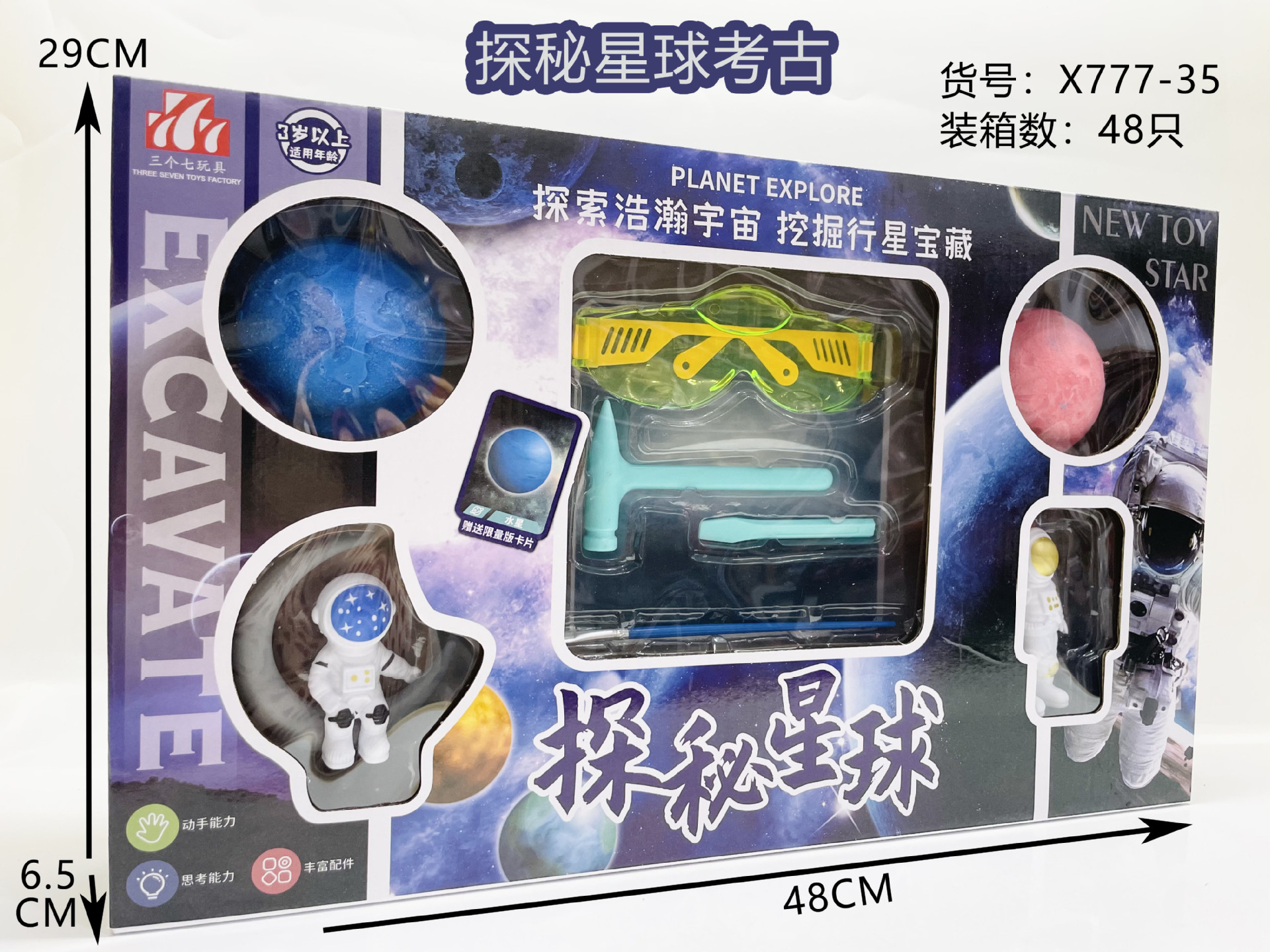 ec74755915c0997ff38d411b5a65be