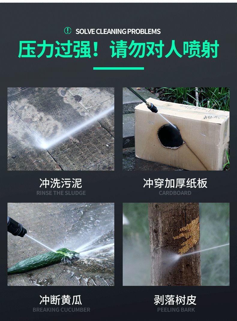 Smart Car Washing Machine Artifact High-Pressure Water Pump High-Power Household 220V Portable Car Brush Gun Fully Automatic Cleaning Machine