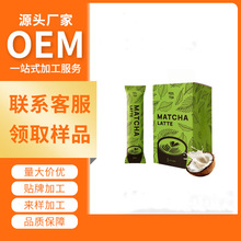 Fel Matcha Latte Green Tea Powder Mix�羳���QĨ�����F�G���