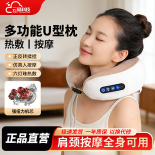 U�Ͱ�Ħ����y�k���Ҳ����i׵������˯����澏�i���o�i�x