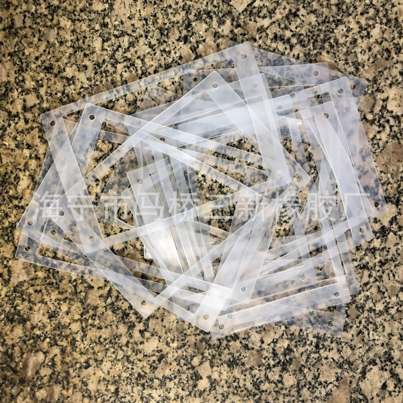 灯具防水硅胶密封垫 透明硅胶瓶盖密封平垫圈 软胶垫片 硅胶方垫