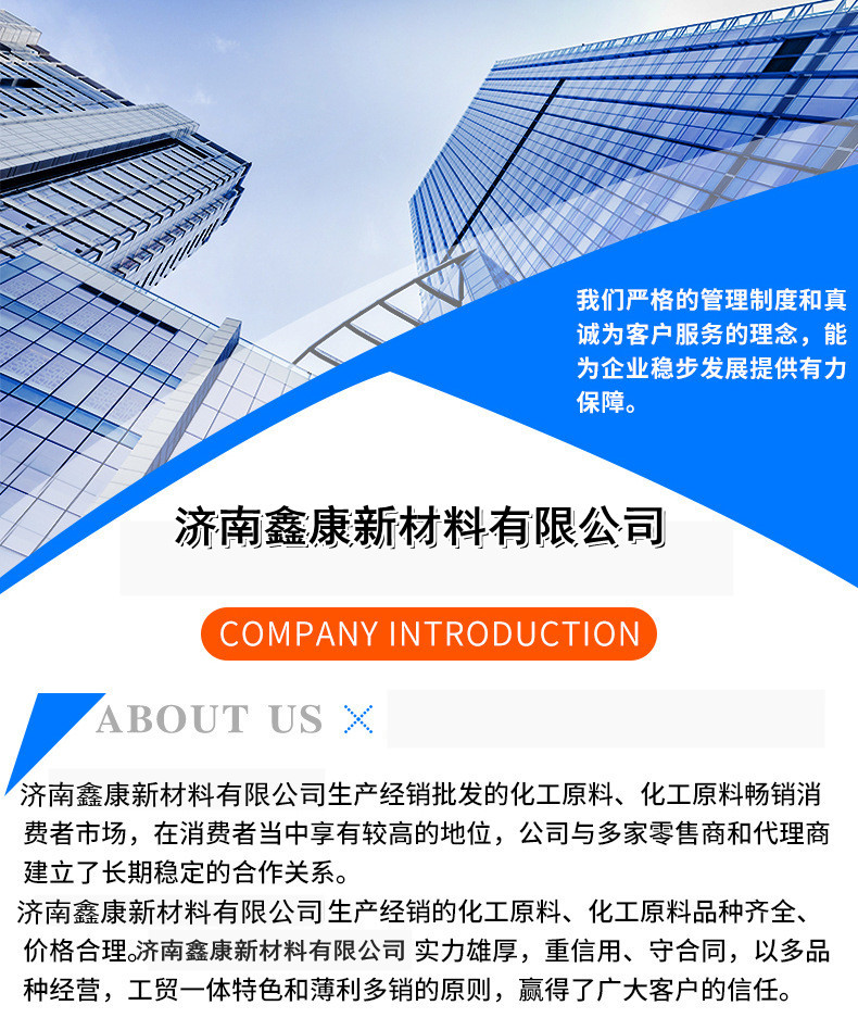 O1CN01dwtL0d1KbrJbpL9IP_!!3999