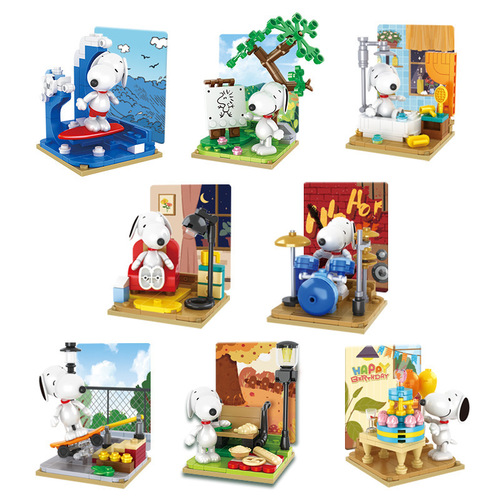 Official Snoopy Blind Box Building Block Figure Display Handmade Building Cartoon Scene Assembly Toy for Girls