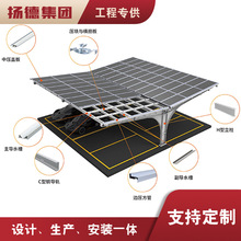 ̫��ܰ�܇���x�W���ϵ�y늄���܇��늘�����S��