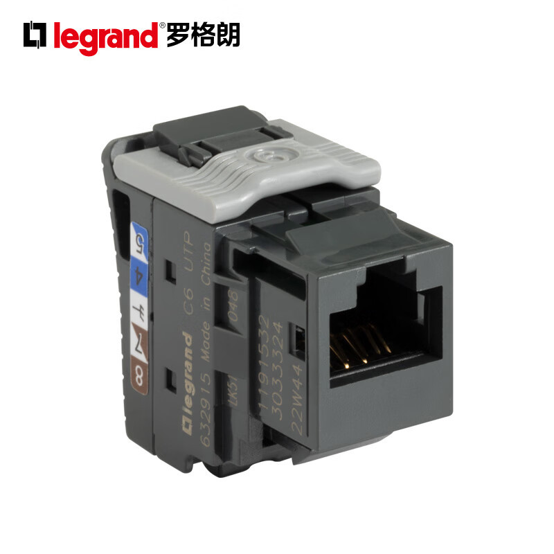 Keystone罗格朗屏蔽模块六类网络RJ45模块632914千兆Legrand模块