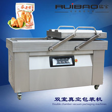 瑞宝供应400双室食品真空机干湿两用真空封口机内抽包装机
