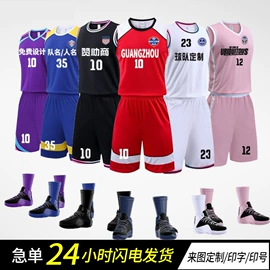 足球护腿板;足球服;运动背包