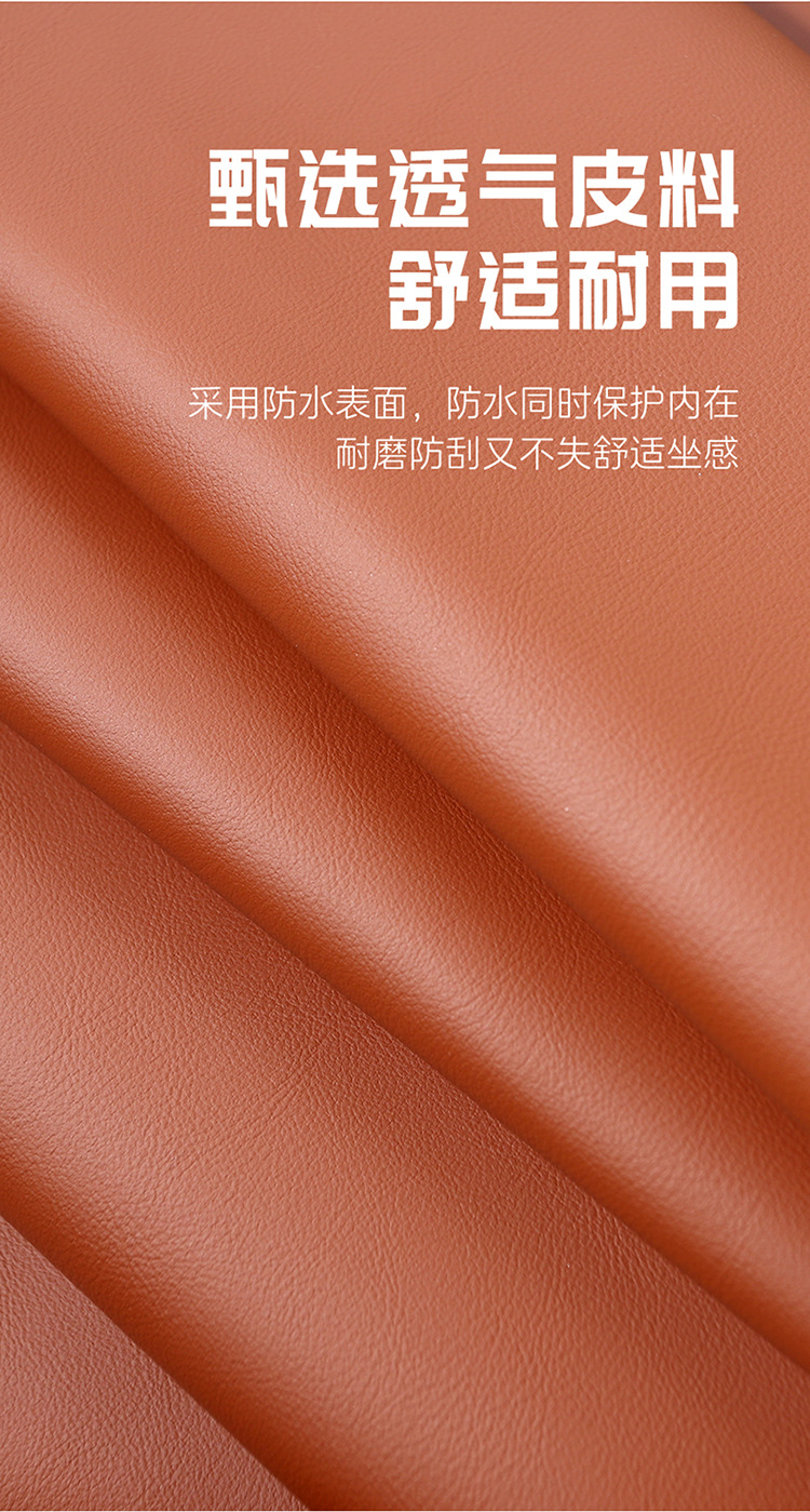 Electric Vehicle Seat Cushion Cover Waterproof and Sun Protection Yadi B60 Aima Luyuan Taoling Rear Seat Tilt Battery Vehicle Seat Cushion Cover