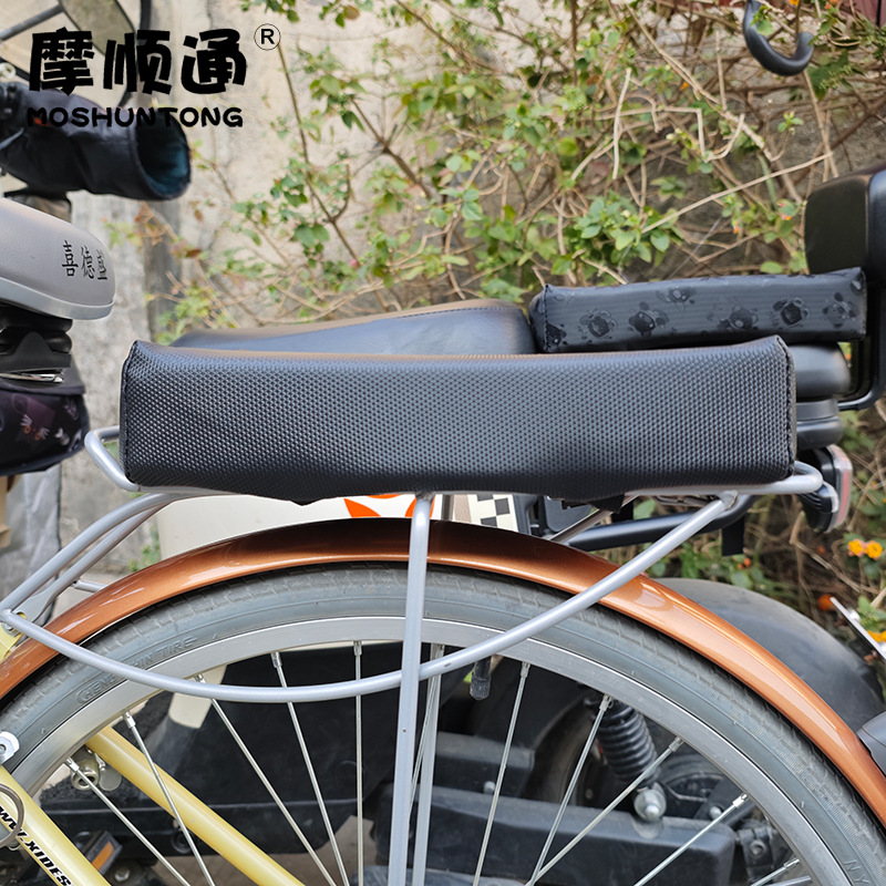 Electric Bicycle Rear Seat Increased Cushion Rear Cushion Electric Bicycle Rear Seat Thickened Sedentary Memory Cushion Sunscreen Mat