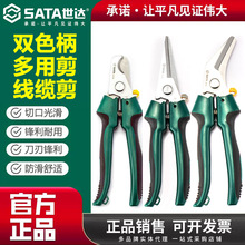���_늹��������Ï���늹����๦�ܼ�������Ƥ��O�W���I���ӹ���