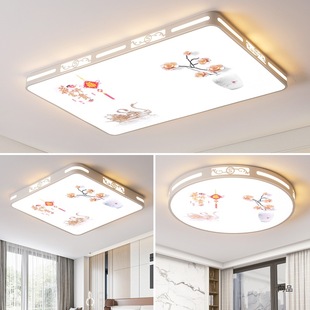 New Chinoiserie Led Ceiling Lamp Rectangular Living Room Lamp 2025 New Simple Modern Bedroom Atmospheric Hall Lamps