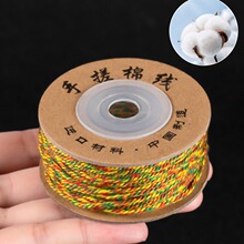 ?�Ӳ�ʽ���޾�diy�Ʒ���K���K�޾���������K���ֹ������K