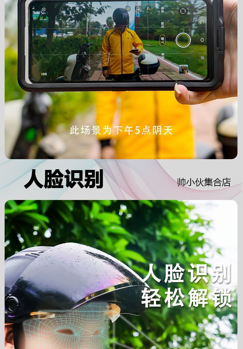 b80229ce-e610-4ab9-9d42-9368d024d92d.jpe