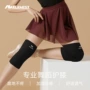 儿童透气舞蹈瑜伽护膝