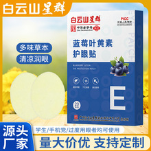 ���ɽ��Ⱥ�{ݮ�~�S���o���N�ݱ�������N�ڹ�˯�߰����o���N���l