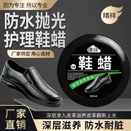 多用途清洁剂;干洗剂;油污清洁剂