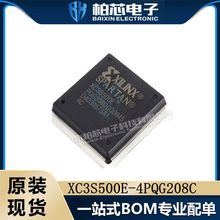 原装现货贴片XC3S500E-4PQG208C XC3S500E TQFP-208嵌入式-FPGA