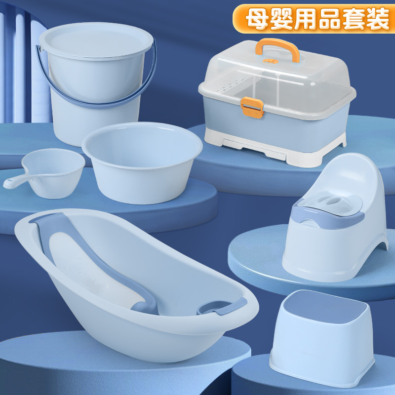 Bathing Tub for Infants, Household Thick Large Bathtub with Milk Bottle Box, Toilet Seat, Water Bucket and Bathtub Set