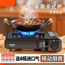 ��ʽ�t���Ñ����yʽȼ�����偠t�ߴ��߿�˹��˹�t�¿��������