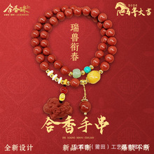 ��2026�R����F㕴��������ִ�diy����pȦ�������S�����lŮ��