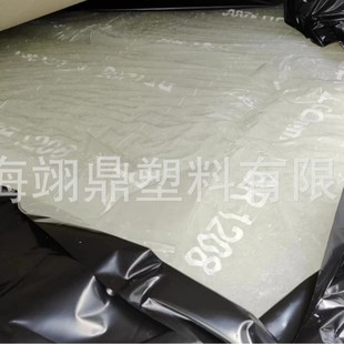 LG Chemical butadiene rubber BR1208 has good abrasion resistance, flexibility resistance, resilience, high cold resistance and excellent