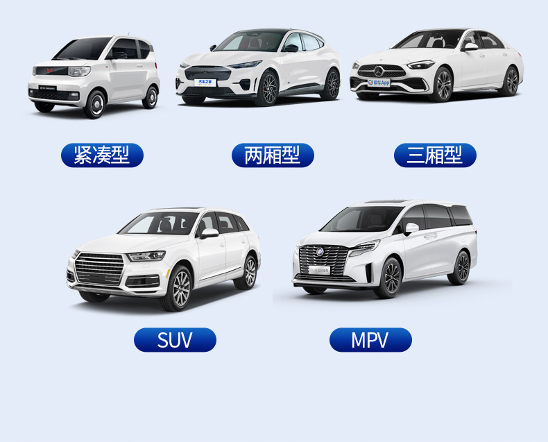 New Car Sunshade Curtain Titanium Silver Sunshade Cover for Car Windows Suction Cup Type Full Blackout Car Window Sunshade Curtain