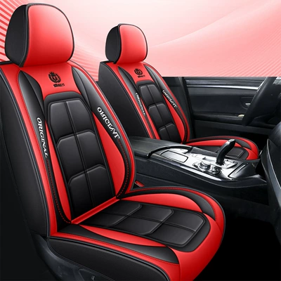 Seat cushion, seat cover | Seat Covers, Wear-Resistant and Dirt-Resistant Leather