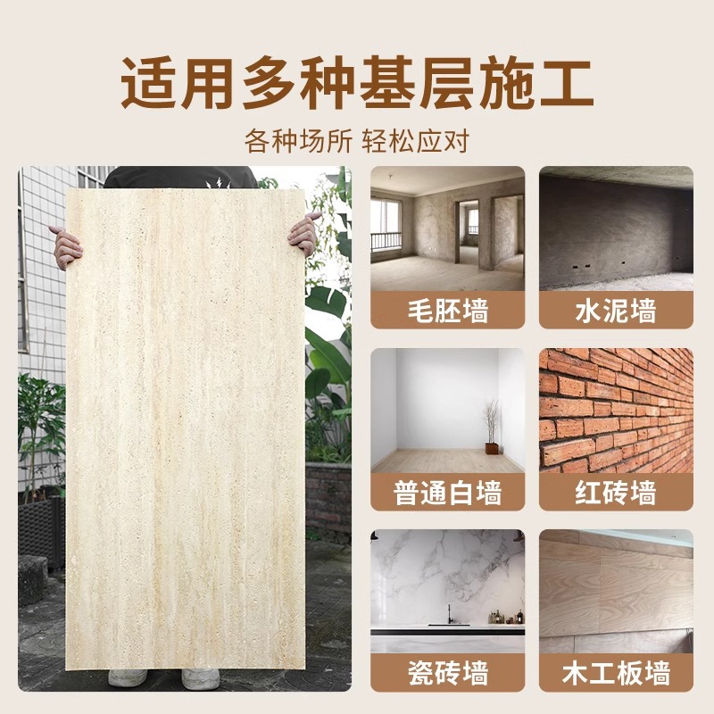 Travertino Romano de Porcelana Suave, Travertino Impreso en 3D, Piedra Flexible, Piedra Suave, Imitación de Piedra, Panel Decorativo, Losa de Travertino, Azulejo para Pared Exterior