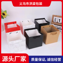 正方形礼物袋礼品袋牛皮纸袋生日蛋糕包装袋大号花束包装礼袋庆典
