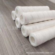 ��ɽ��ϼ�Ͳʼ����޹�˾--2025.02.13SLJ