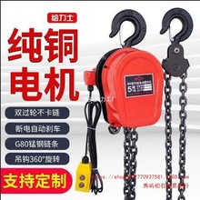 220v/380v�h�늄Ӻ��J1��2��3��5��10�������C���õ��늄Ӻ��J