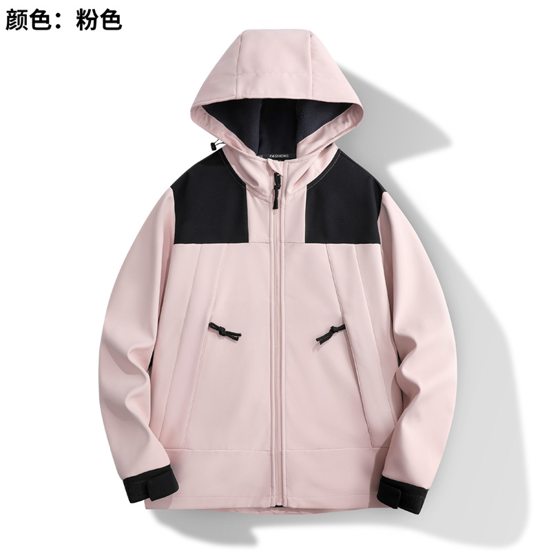 핑크 여성 모델