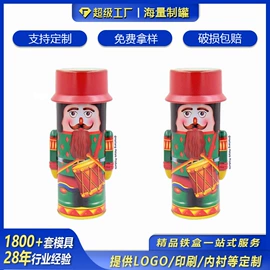 金属盒;金属罐;年货礼品包装