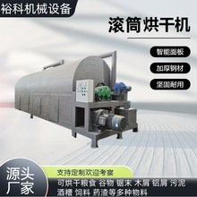 늼ӟᵾ�����׺�əC����ɳ�ӝLͲ��əC���㹤�I�Zʳ����C