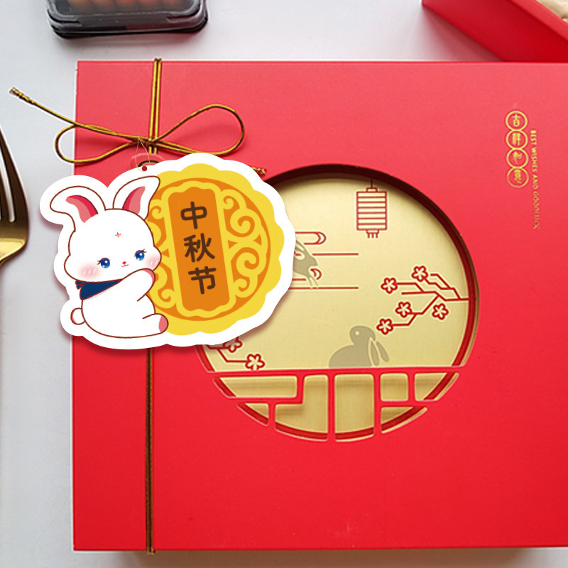 Festival de mediados de otoño pastel de luna caja de regalo etiqueta jardín de infantes niños escuela primaria caja de regalo lindo conejo mensaje para hornear tarjeta colgante