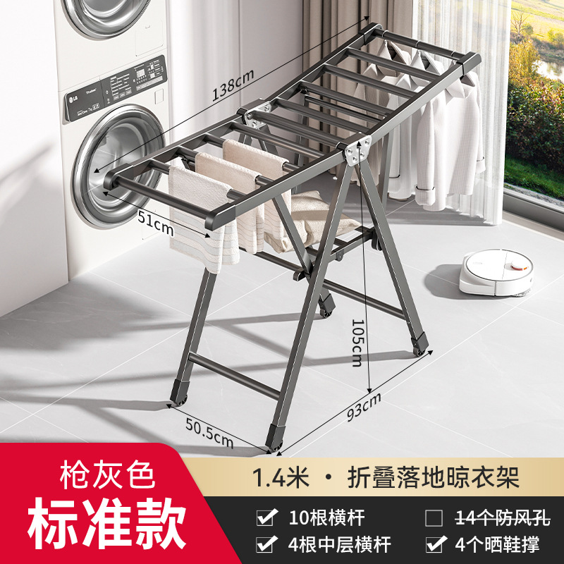 표준 1.4m - 건 그레이 일체형 풀리 [넓고 두꺼운 사각형 튜브] - 항공 등급 알루미늄 합금