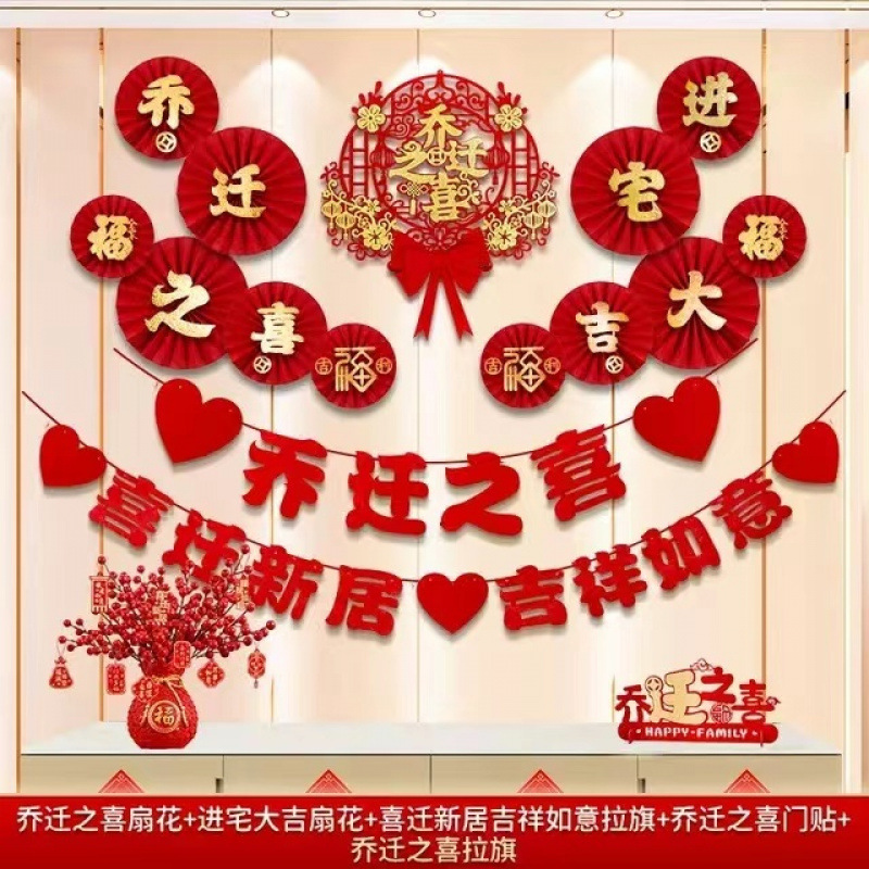 [전문가들이 심는 인기모델] TV월 럭셔리 패키지B