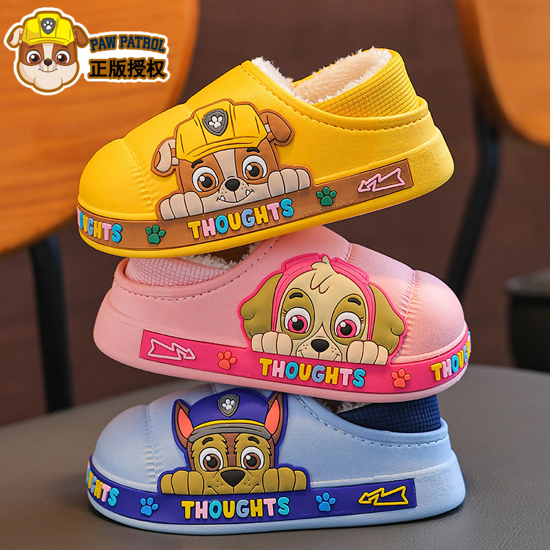 Zapatillas de algodón para niños de invierno para niños, niñas y niños, calentamiento de terciero impermeable para bebés, zapatos de talón de algodón