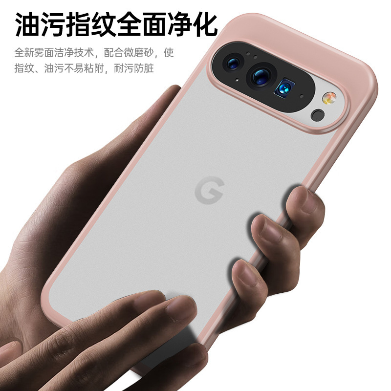 クロスボーダーモデル Google pixel10ProXL 透明携帯電話ケース pixel10pro 落下防止磁気保護カバーに適しています|undefined