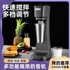 保温桶;炊事设备;酒店餐具