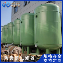 ΢մ^VˮUˮ̎մĤ^VմĤˮ^V