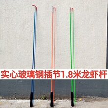 ��r�U��з�͌��Ĳ���䓲幝1.8���r�̓�ͯ��~�ͽ��~��ុ��~