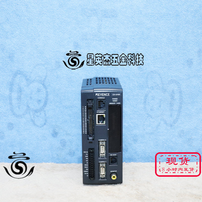 A069*KEYENCE CV-2100 基恩士数字机器视觉系统拆机实拍