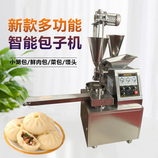 ȫ�ԄӰ��әC���ò˰�����C���ֹ��p�W�����әC�๦�ܰ����әC