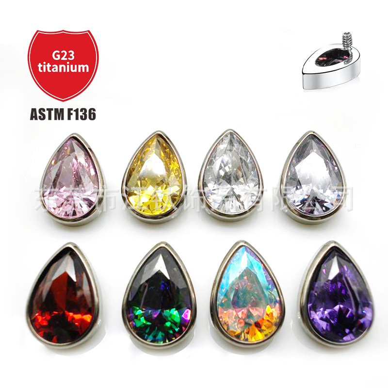 Pointed titanium steel lip stud product view