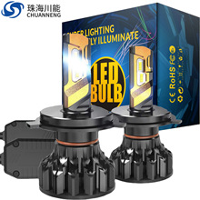 ���Q����32��5000�����߹��ʎ���aLEDǰ���