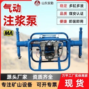 �V�Ú��ע�{�� 2ZBQ-30/5�׾S�o�����{��©�p���pҺ���ע�{��
