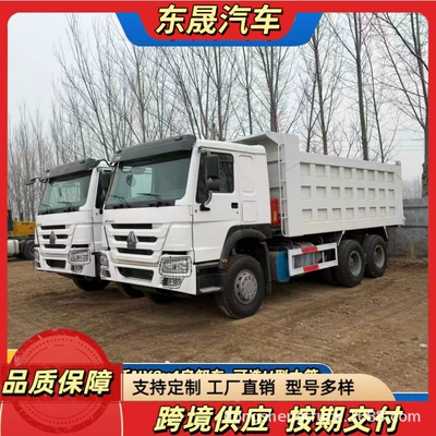 Foreign Trade Export Howo Dump Yük maşınları