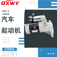 ��Ʒ�|�S��ֱ��12v��܇���әC�m�����ʮ��R�_  8973658240